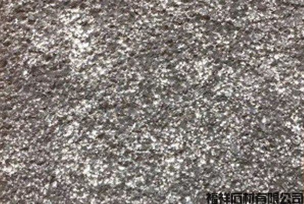 宜宾黑火烧面,荔枝面,自然面的区别(图2) 宜宾黑火烧面,荔枝面,自然面的区别(图2)